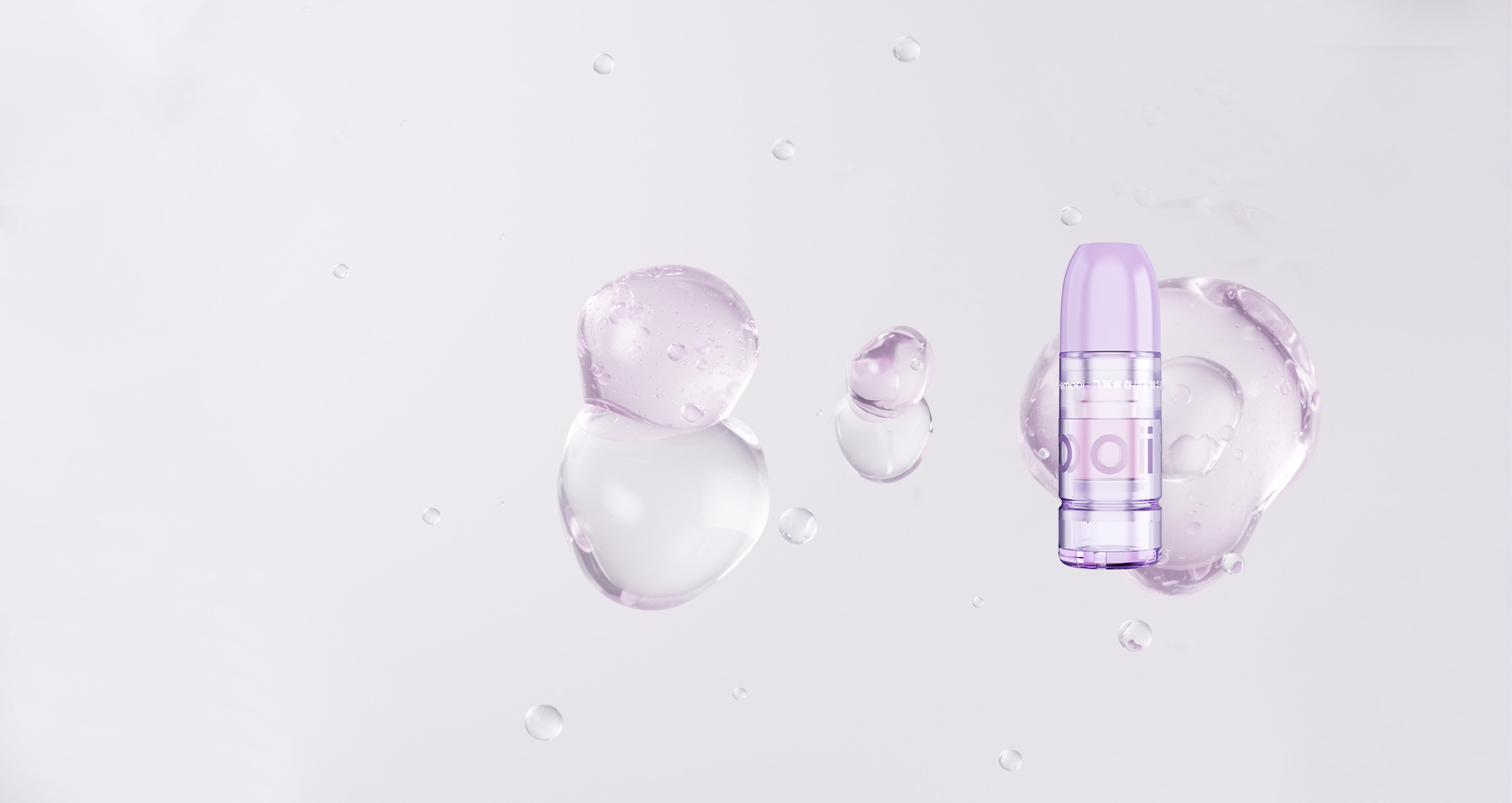 img/serum-six.jpg